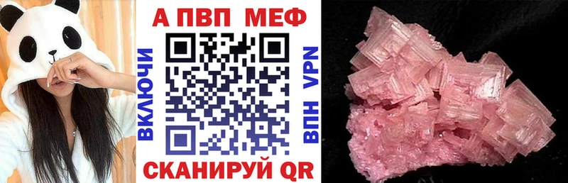 Купить наркотики сайты Оханск Cocaine  МЕФ  Гашиш  Конопля 