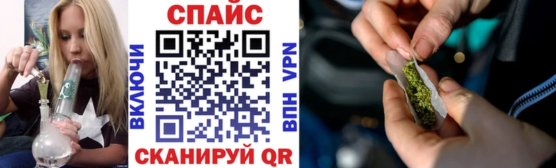 купить закладку  Оханск  мега ссылки  БУТИРАТ BDO 