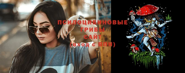 mdma Волосово