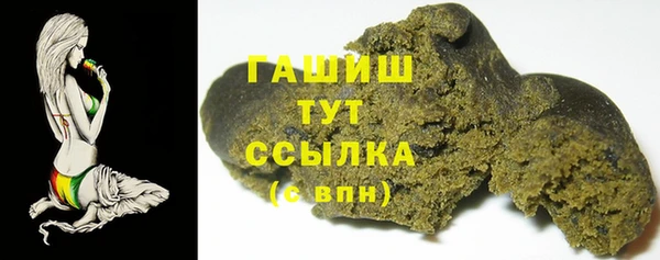 mdma Волосово