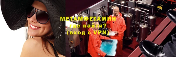 mdma Волосово