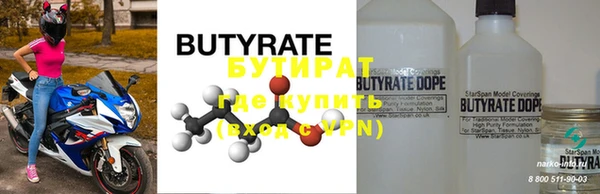 mdma Волосово
