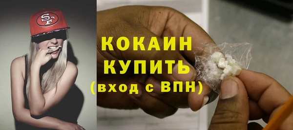 mdma Волосово
