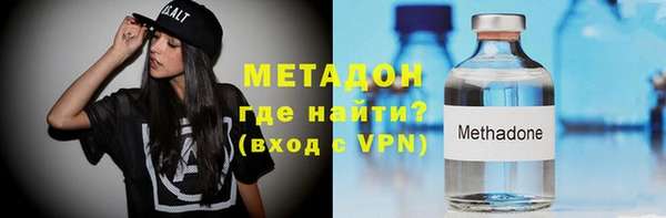mdma Волосово