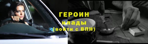 mdma Волосово