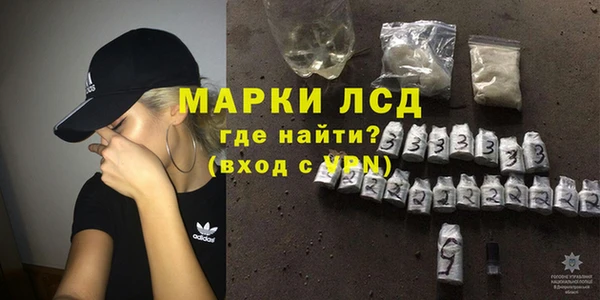 mdma Волосово