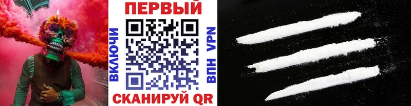 МЕТАМФЕТАМИН мет Оханск