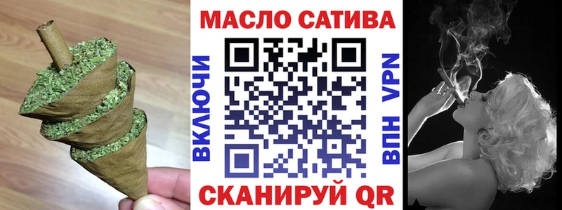 купить наркотики сайты  Оханск  ТГК жижа 